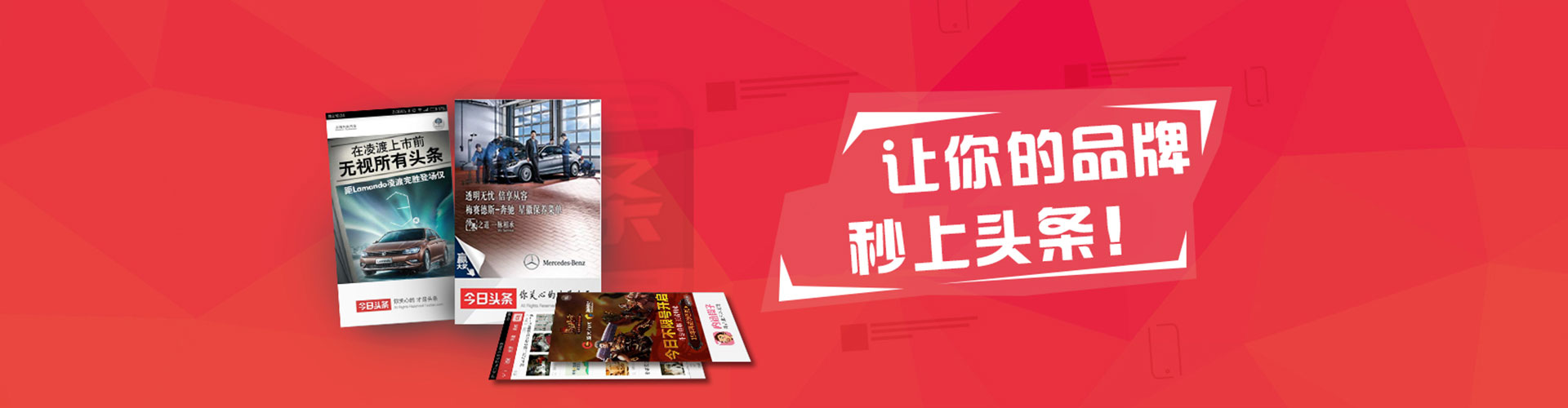 当涂sem怎么做